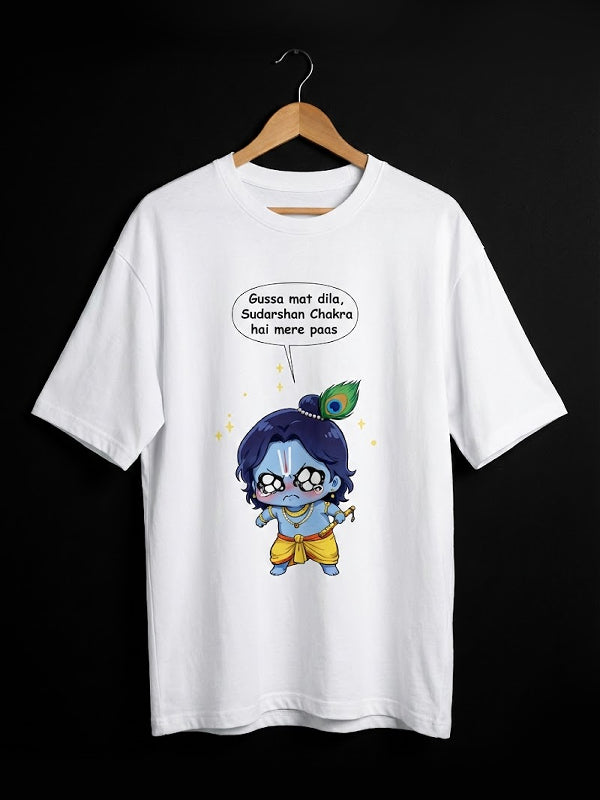 Gussa mat dila little Krishna oversize Teez