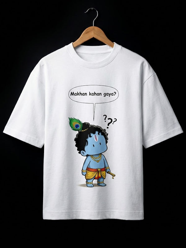 Makhan Kahan Gaya? little Krishna oversize Teez