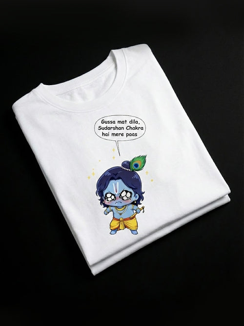 Gussa mat dila little Krishna oversize Teez