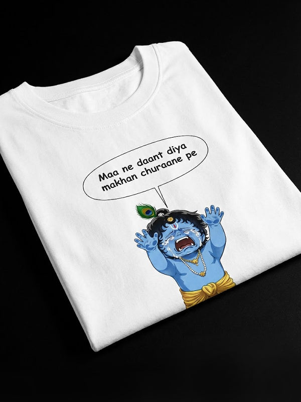 maa ne daant diya little Krishna oversize Teez