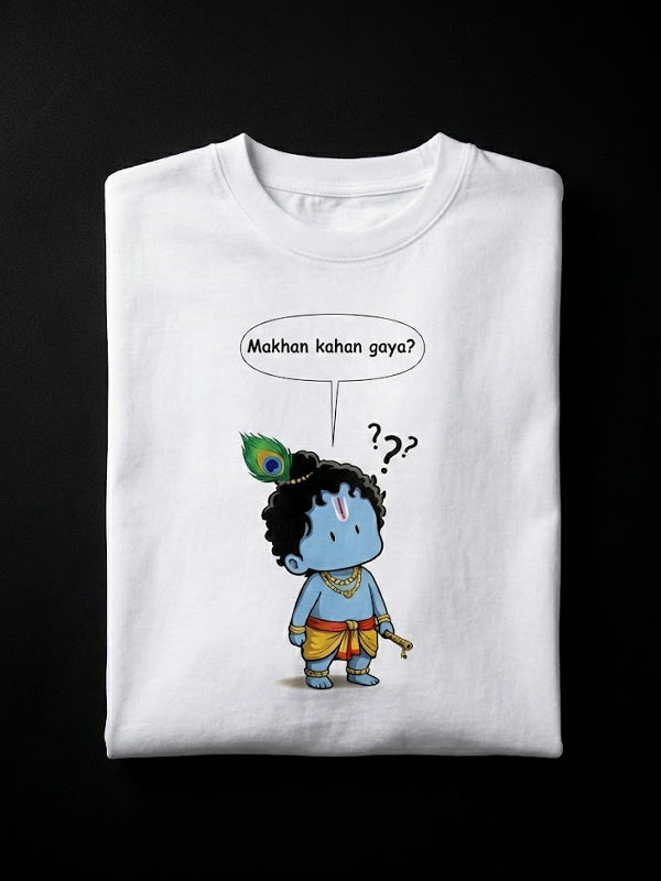 Makhan Kahan Gaya? little Krishna oversize Teez