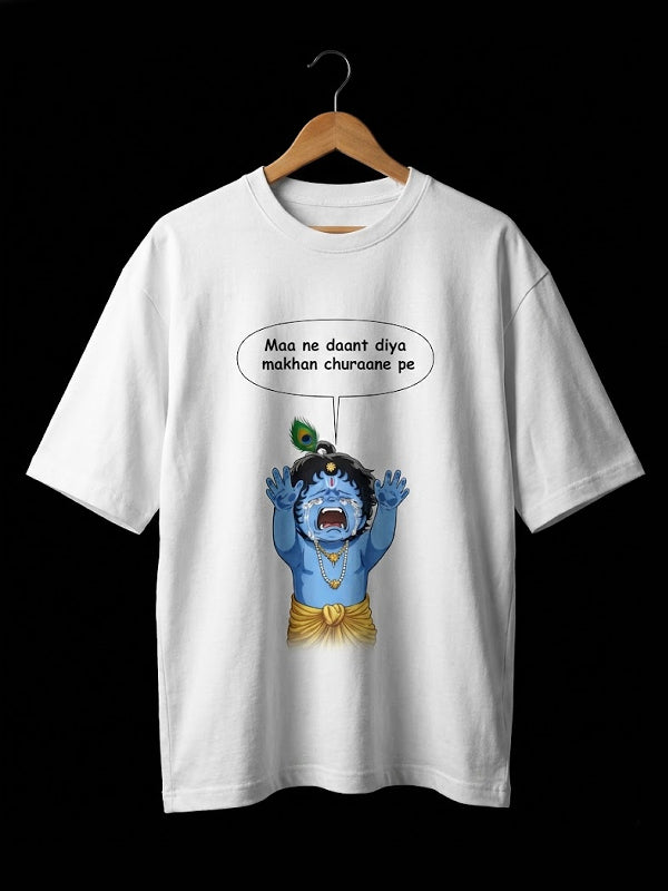 maa ne daant diya little Krishna oversize Teez
